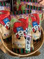 成田（成田山表参道）の写真_1991230