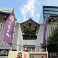 出雲大社東京分祠の写真_1997814