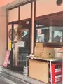 楽関記(らっかんき)の写真_2001170