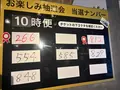 YOKOSUKA軍港めぐりの写真_2031162