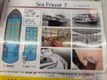 YOKOSUKA軍港めぐりの写真_2031167