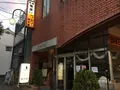 柳月堂の写真_208828