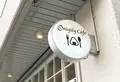 Onigily Cafeの写真_209437