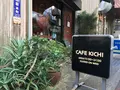 ＣＡＦＥ・ＫＩＣＨＩの写真_210032