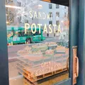 POTASTA 千駄ヶ谷店 （ポタスタ） の写真_210038