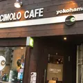 チモロ CIMOLO カフェの写真_210303