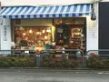 あんてぃかーゆの写真_210320
