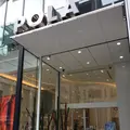 ポーラ ミュージアム アネックスの写真_210753