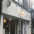 チカリシャス ニューヨーク アマリージュ 神楽坂ファクトリー店の写真_212061
