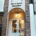 Cafe et Galerie Moineau (モアノ)の写真_212707