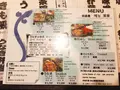上村うなぎ屋の写真_219485