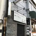 長崎ちゃんぽん ふじの写真_222161