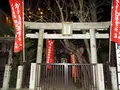 四谷於岩稲荷田宮神社の写真_223510