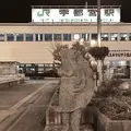 宇都宮駅の写真_223850