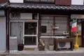 ピッコロット＆グリーンハウスカフェ （PICCOLOTTO & GREEN HOUSE Café）の写真_225291