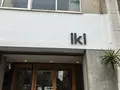 iki ESPRESSO（イキ エスプレッソ）の写真_226370