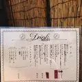 谷中ビアホールの写真_226537