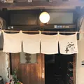 谷中ビアホールの写真_226542