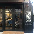 POTASTA 千駄ヶ谷店 （ポタスタ） の写真_227533