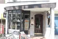 チャイブレイク（chai break）の写真_227577