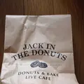JACK IN THE DONUTSの写真_227812