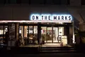 【閉業】ON THE MARKS KAWASAKI (オンザマークス川崎)の写真_227888
