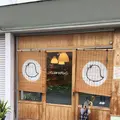 コトリパンの写真_227981