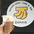sonna bananaの写真_228047