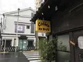 カヤバ珈琲の写真_228608