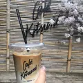  カフェ キツネ（CAFE KITSUNE）の写真_228624