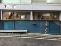 フツウニフルウツの写真_229035