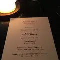 ラ・ボンヌターブルの写真_229291