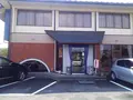 牛石の写真_229432