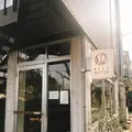 【閉業】Nozy Coffee 三宿店の写真_229578