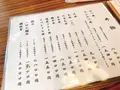 松竹の写真_230064