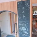 木と水と土との写真_230076