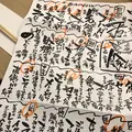 すぎ乃 麻布十番店の写真_230103