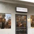 【閉業】nuts tokyoの写真_230383