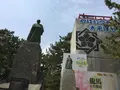 桂浜の写真_231335