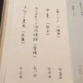 甘味ゆいの写真_231656