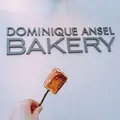 【閉店】ドミニクアンセルベーカリートウキョウ(DOMINIQUE ANSEL BAKERY TOKYO)の写真_232074