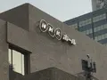 NHKホールの写真_232365