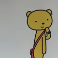 NHKホールの写真_232370