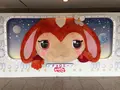 NHKホールの写真_232378