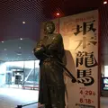 【2025年度まで長期休館中】江戸東京博物館の写真_233891
