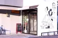 パンのトラ 八事店の写真_234683