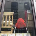 UPLINKFACTORY タベラの写真_234725