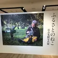 阪急うめだ本店（阪急百貨店）の写真_234962