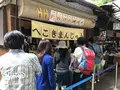 赤目四十八滝の写真_235651