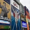 道頓堀グリコサインの写真_235692